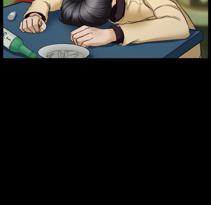 Silhouette Chapter 31 - Page 67