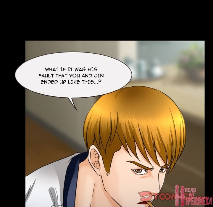 Silhouette Chapter 32 - Page 46