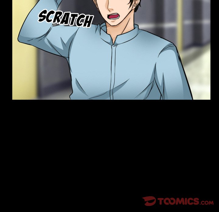 Silhouette Chapter 32 - Page 74