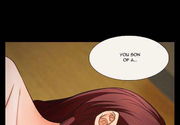 Silhouette Chapter 33 - Page 1