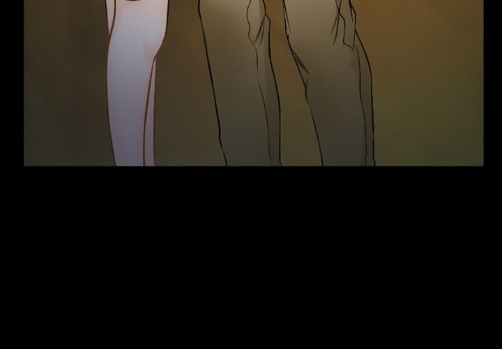 Silhouette Chapter 34 - Page 3