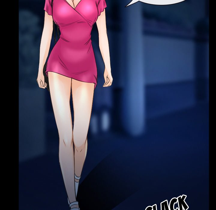 Silhouette Chapter 34 - Page 52