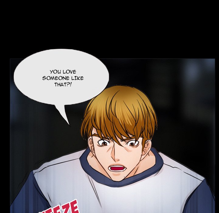 Silhouette Chapter 35 - Page 20