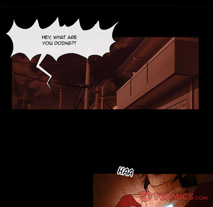 Silhouette Chapter 36 - Page 46