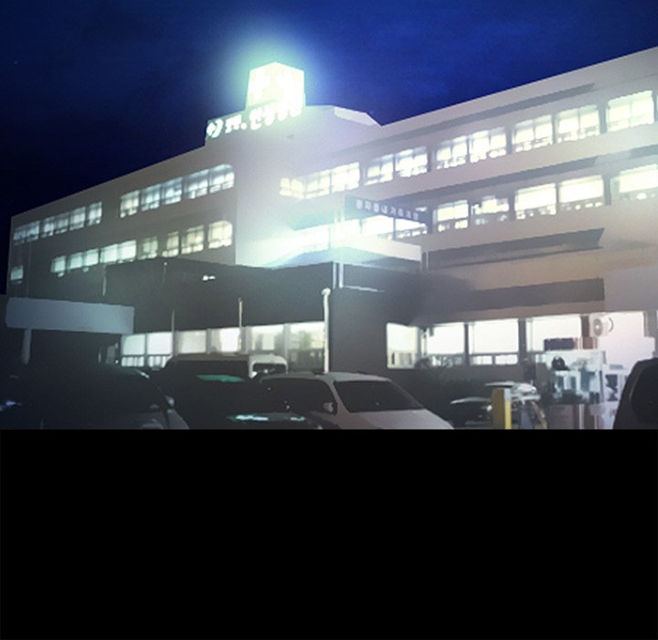 Silhouette Chapter 38 - Page 56