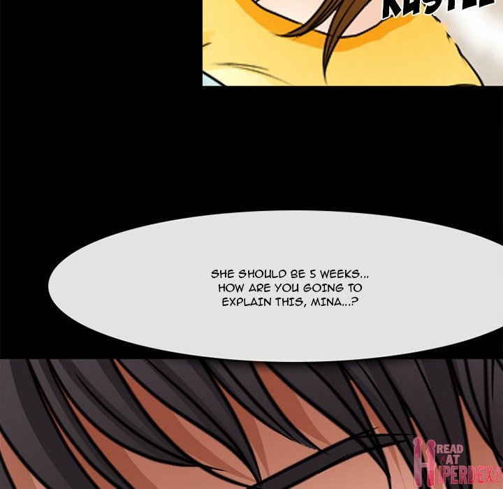 Silhouette Chapter 38 - Page 71