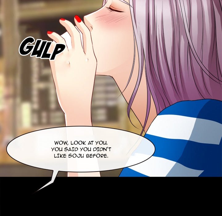 Silhouette Chapter 39 - Page 40