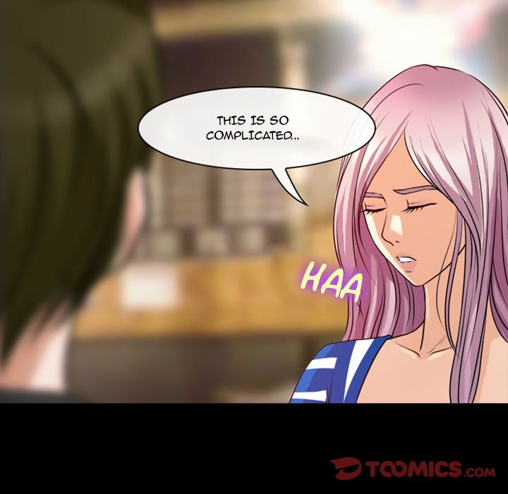 Silhouette Chapter 39 - Page 62