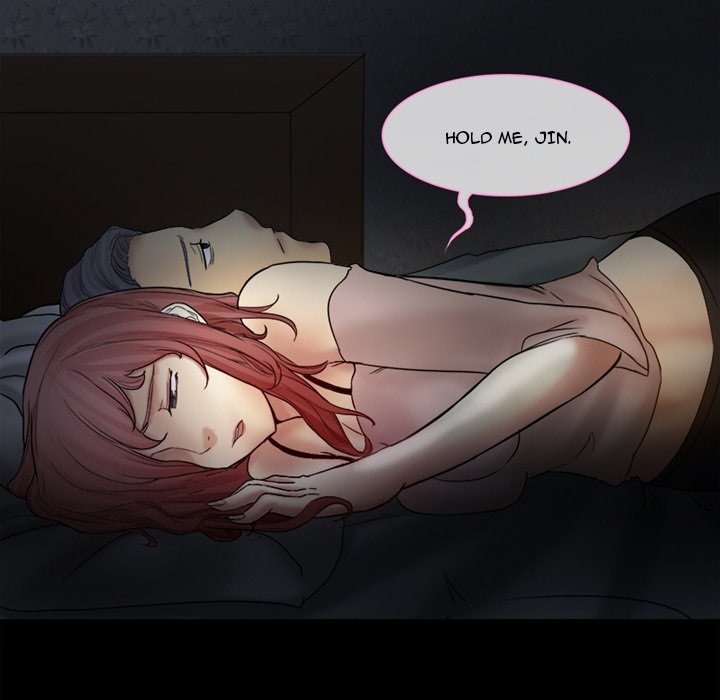 Silhouette Chapter 4 - Page 23