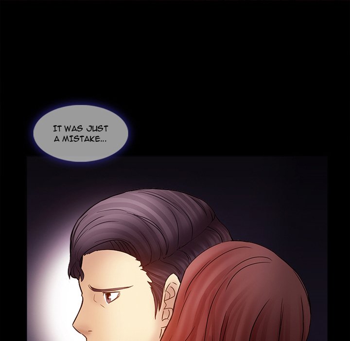 Silhouette Chapter 4 - Page 73