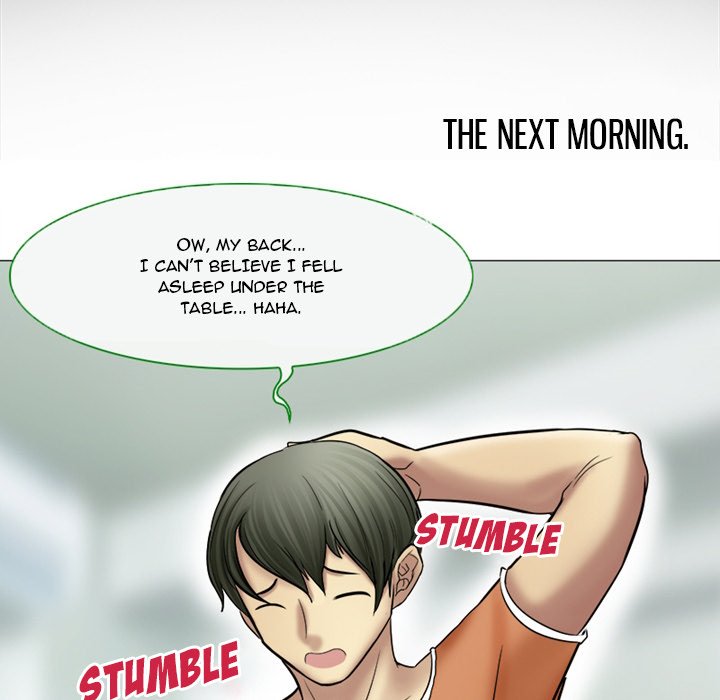 Silhouette Chapter 4 - Page 77