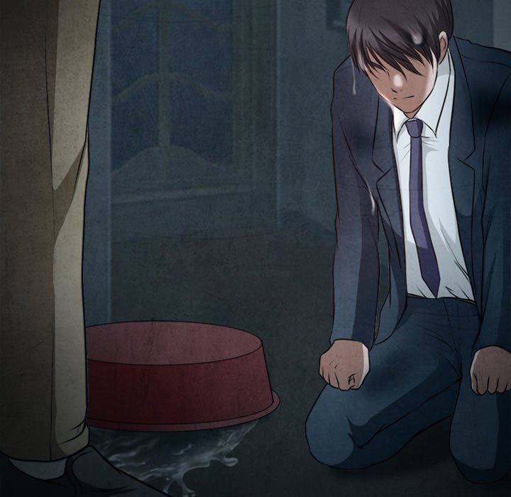 Silhouette Chapter 41 - Page 12