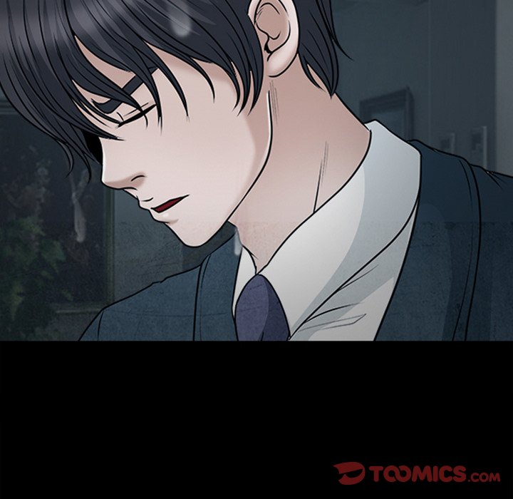 Silhouette Chapter 41 - Page 14