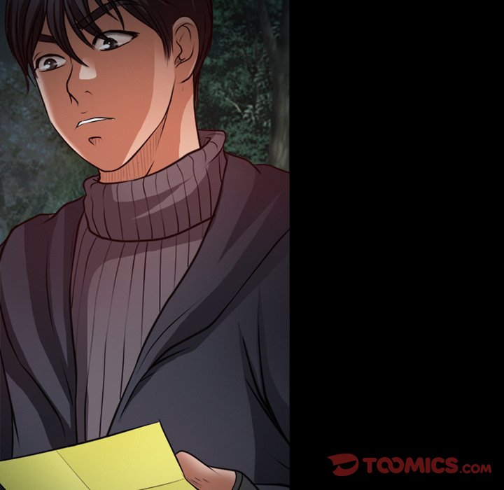 Silhouette Chapter 41 - Page 26