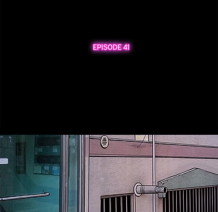 Silhouette Chapter 41 - Page 47