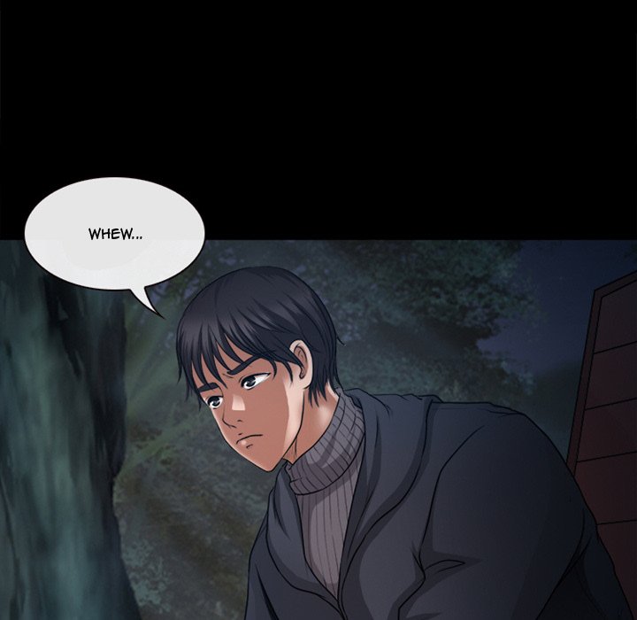 Silhouette Chapter 41 - Page 6