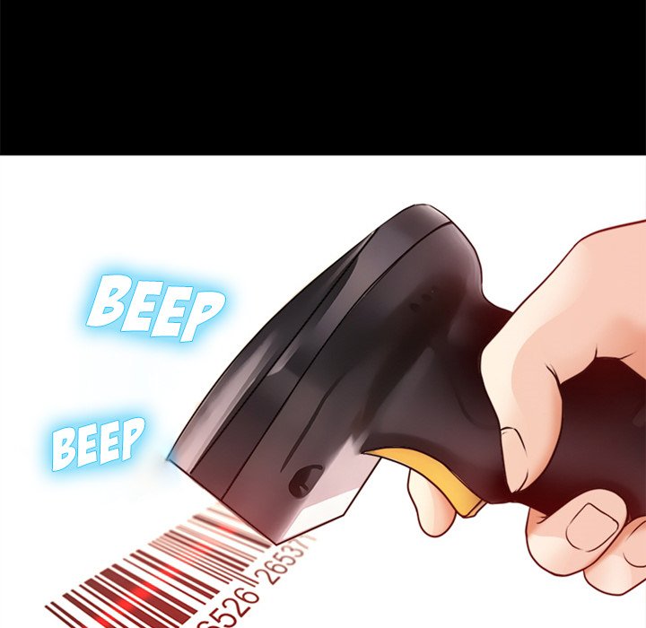 Silhouette Chapter 42 - Page 15