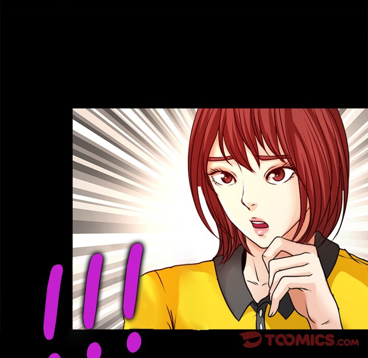 Silhouette Chapter 42 - Page 46