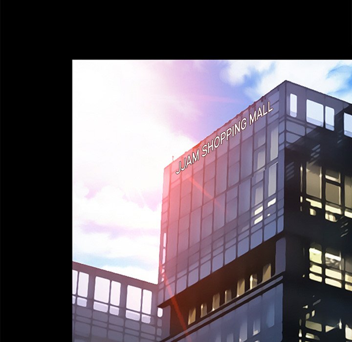 Silhouette Chapter 42 - Page 49