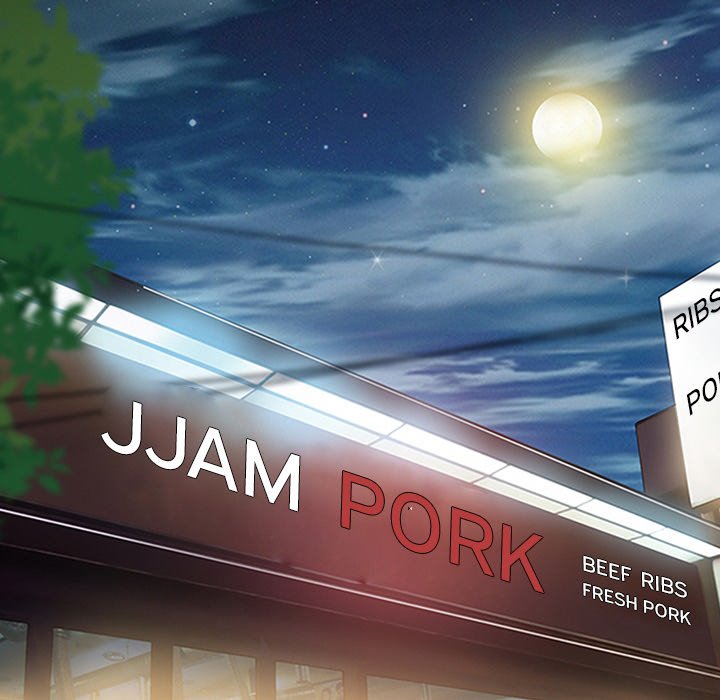 Silhouette Chapter 43 - Page 12