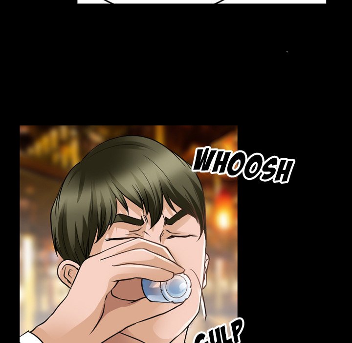 Silhouette Chapter 44 - Page 17