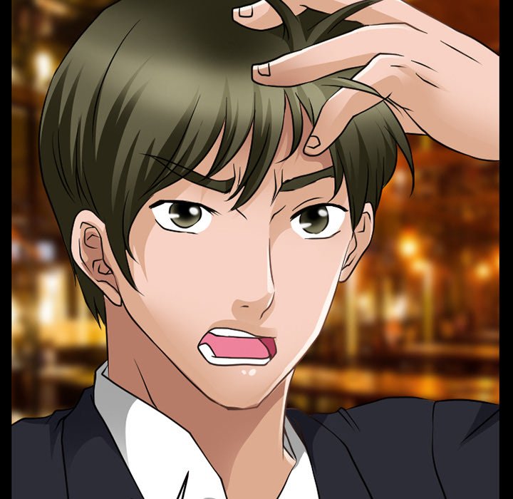 Silhouette Chapter 44 - Page 20