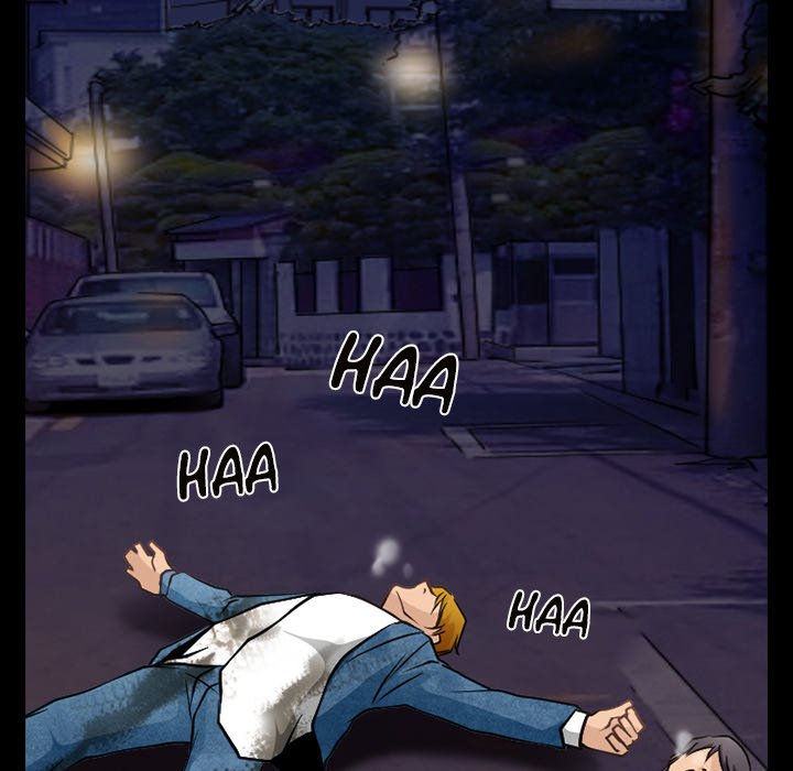 Silhouette Chapter 46 - Page 48