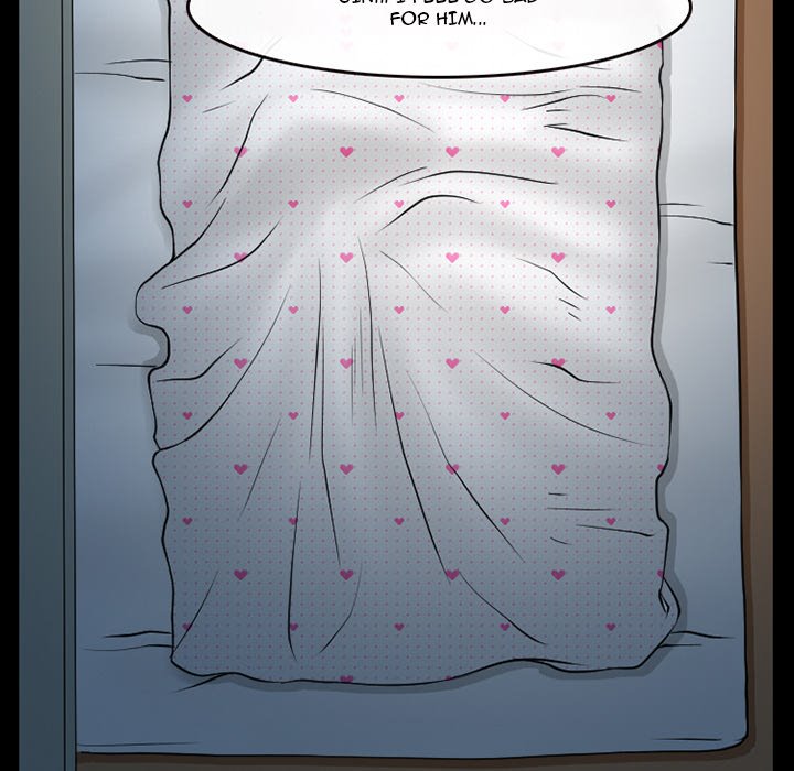 Silhouette Chapter 46 - Page 5