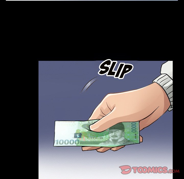 Silhouette Chapter 46 - Page 70