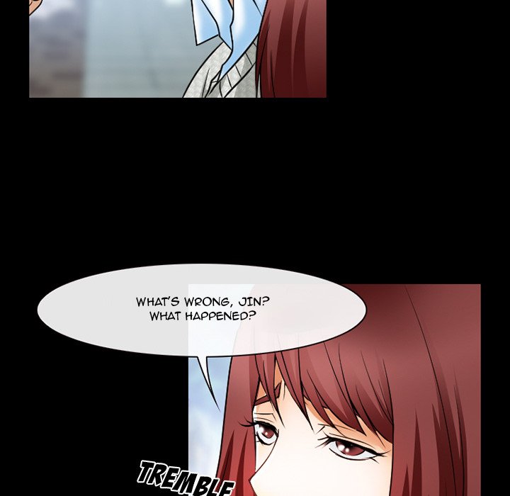 Silhouette Chapter 47 - Page 47