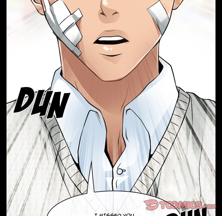 Silhouette Chapter 47 - Page 6