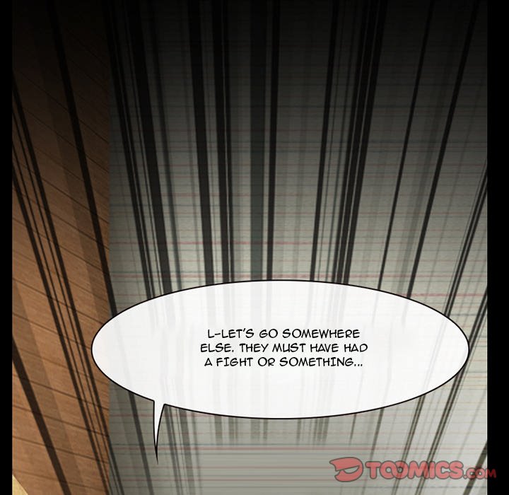 Silhouette Chapter 47 - Page 70