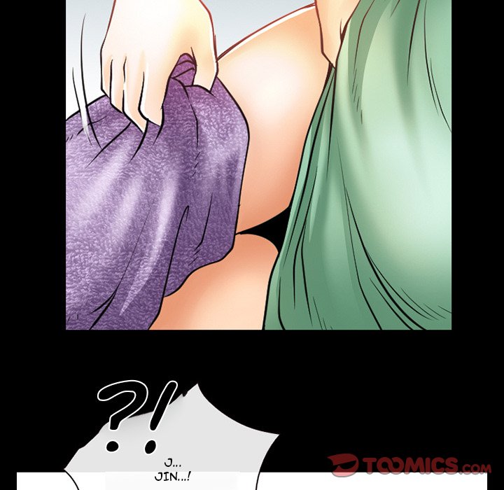 Silhouette Chapter 48 - Page 82