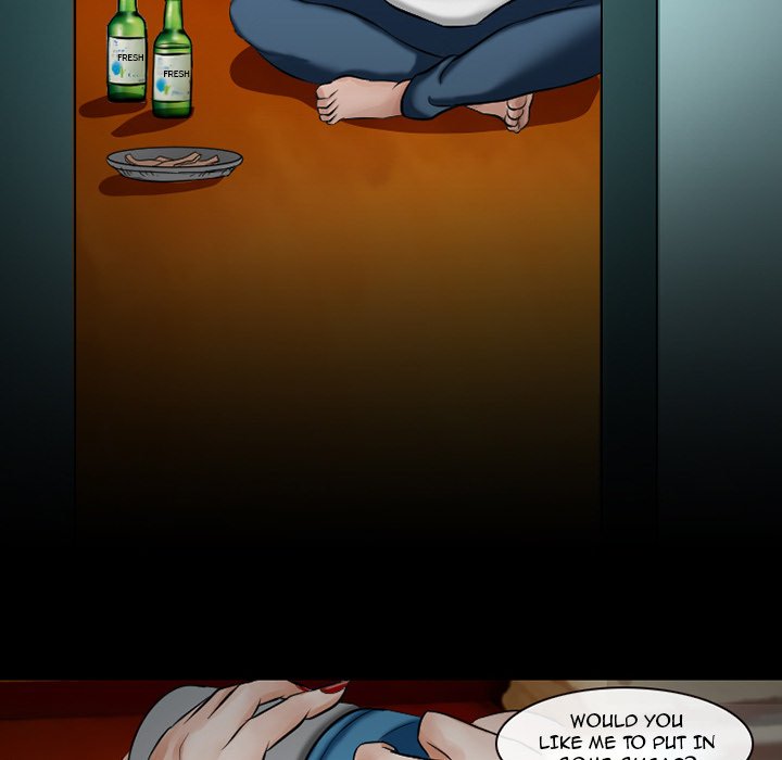 Silhouette Chapter 49 - Page 11