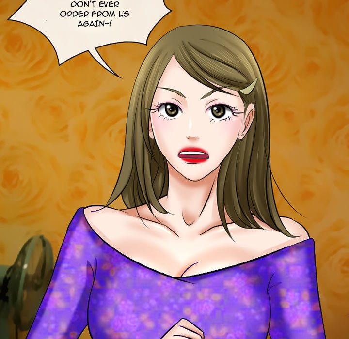 Silhouette Chapter 49 - Page 38