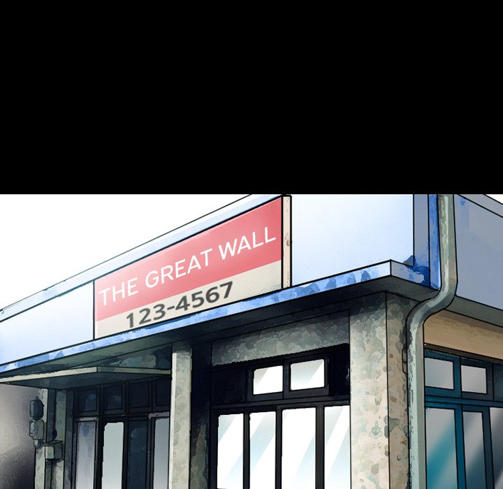 Silhouette Chapter 49 - Page 47