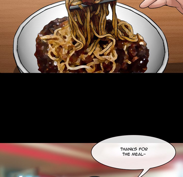 Silhouette Chapter 49 - Page 49