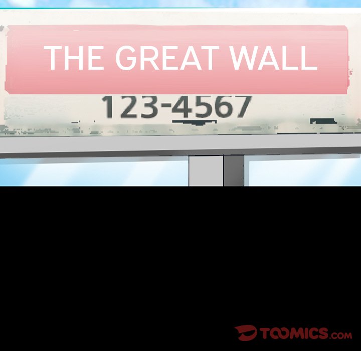 Silhouette Chapter 49 - Page 63