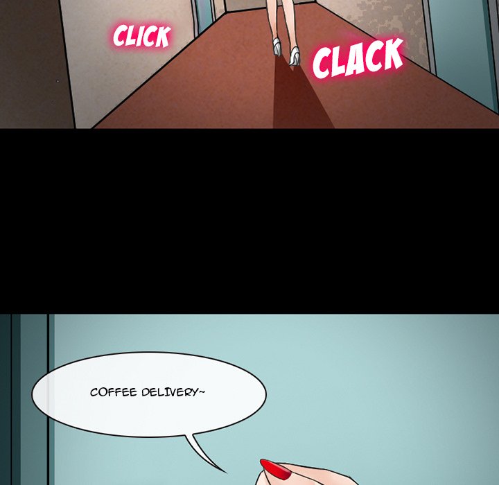 Silhouette Chapter 49 - Page 7