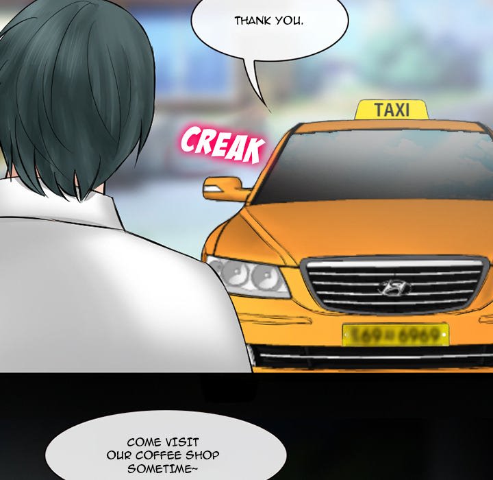 Silhouette Chapter 49 - Page 86