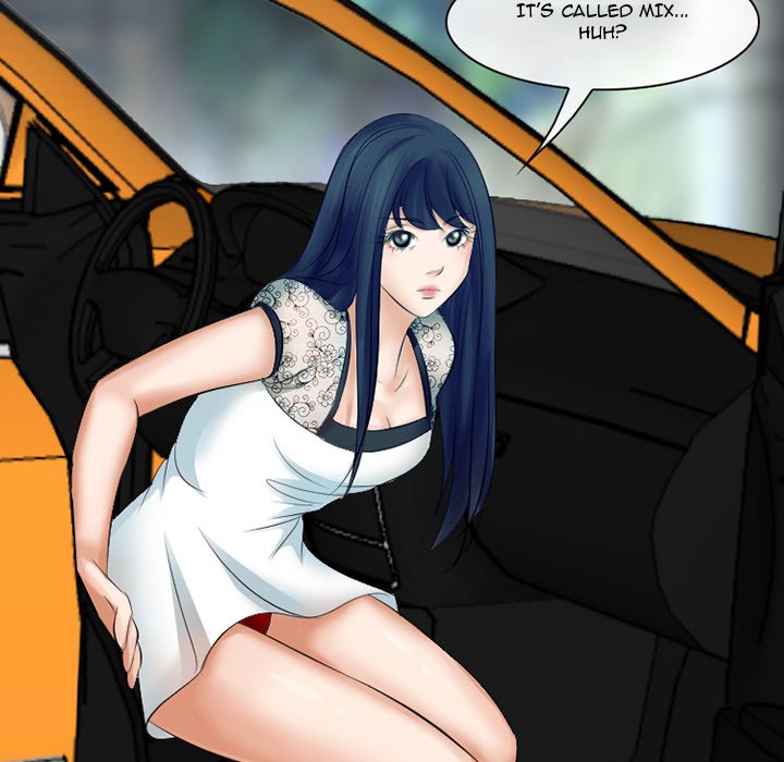 Silhouette Chapter 49 - Page 88