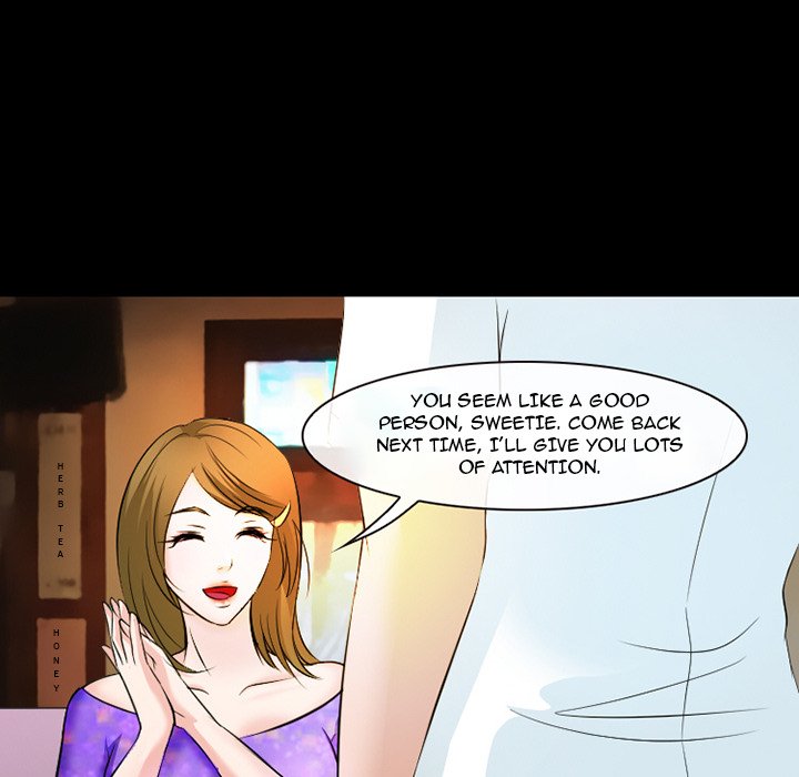 Silhouette Chapter 50 - Page 108