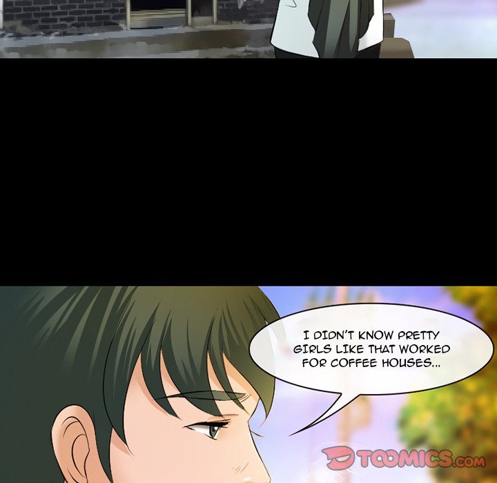 Silhouette Chapter 50 - Page 117