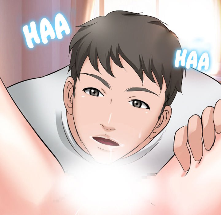 Silhouette Chapter 50 - Page 17