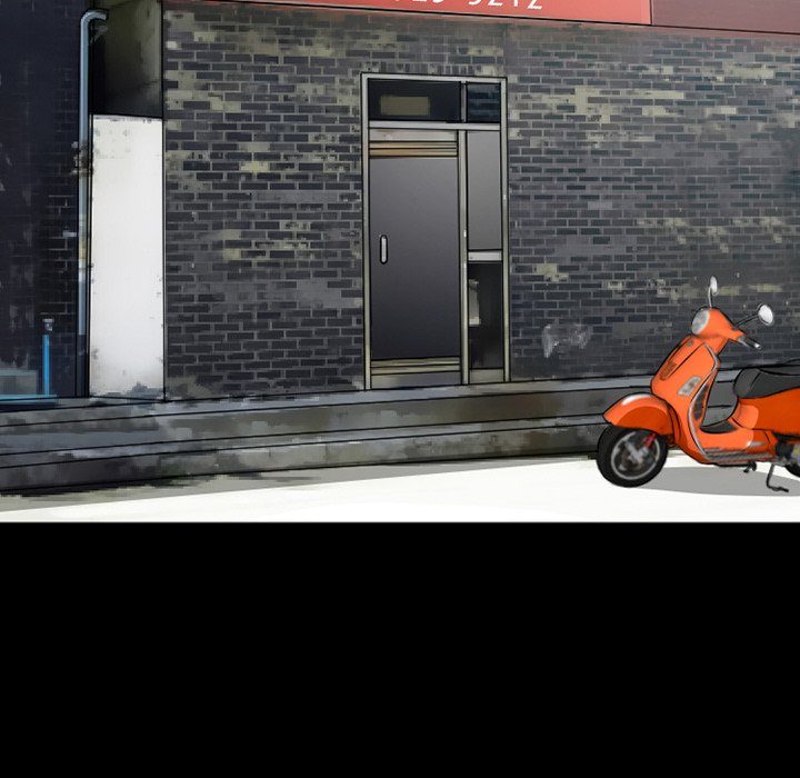 Silhouette Chapter 50 - Page 34