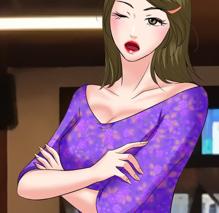 Silhouette Chapter 50 - Page 38