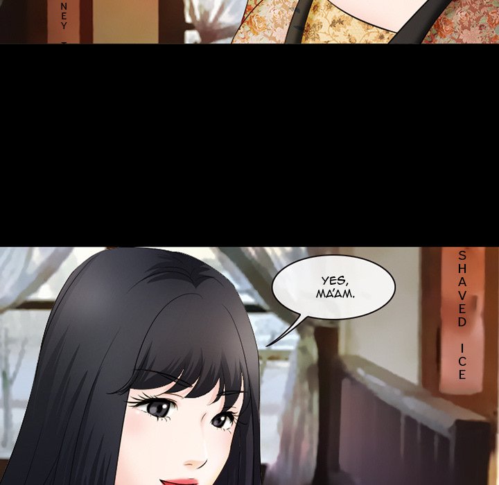 Silhouette Chapter 50 - Page 43