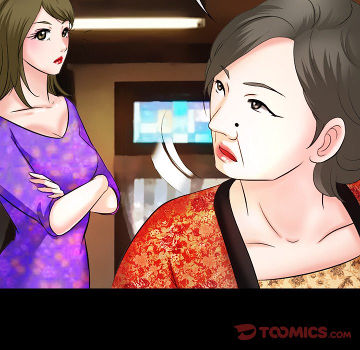 Silhouette Chapter 50 - Page 45