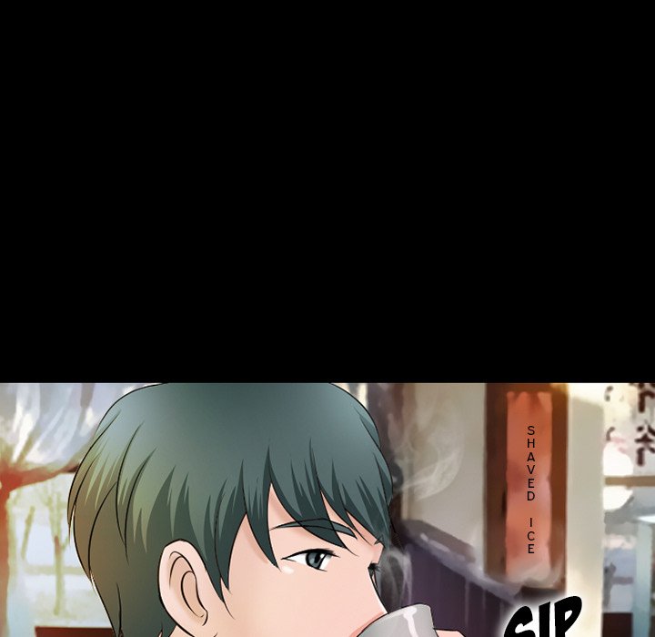 Silhouette Chapter 50 - Page 73