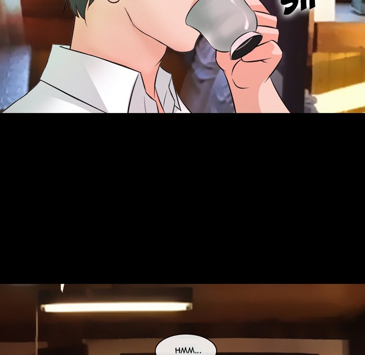 Silhouette Chapter 50 - Page 74